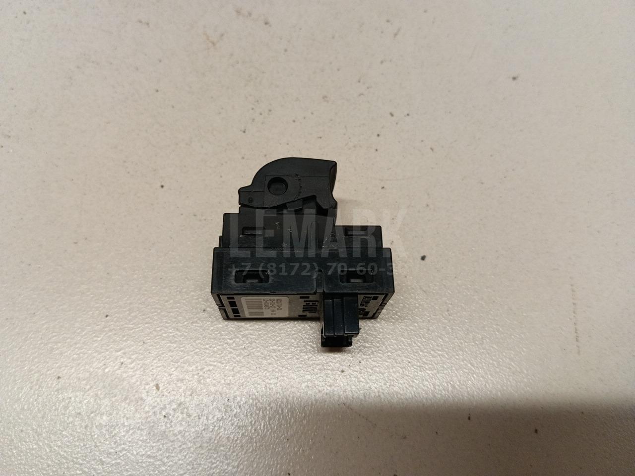 Кнопка открывания багажника для  BMW 7-serie F01/F02 2008-2015