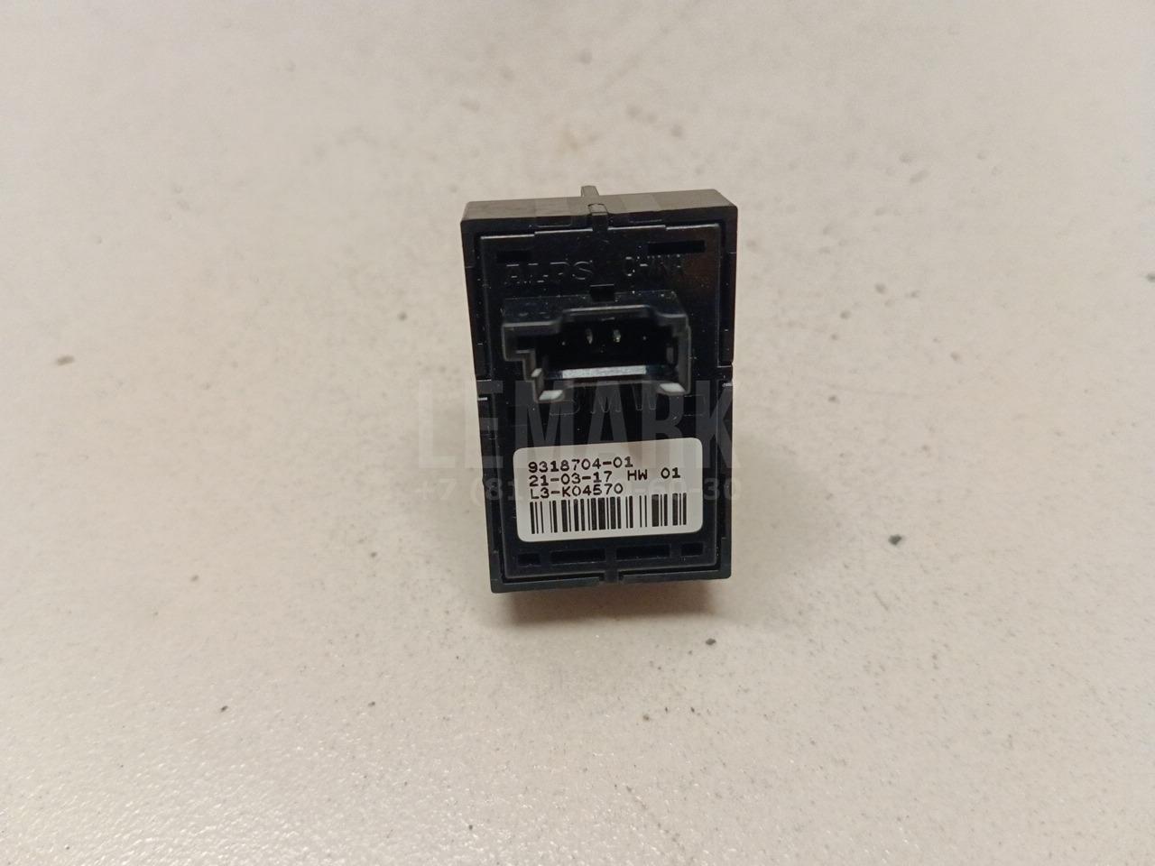 Кнопка открывания багажника для  BMW 7-serie F01/F02 2008-2015