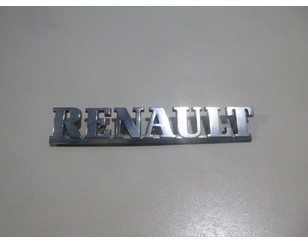 Эмблема для Renault Scenic RX4 2000-2003 б/у состояние хорошее