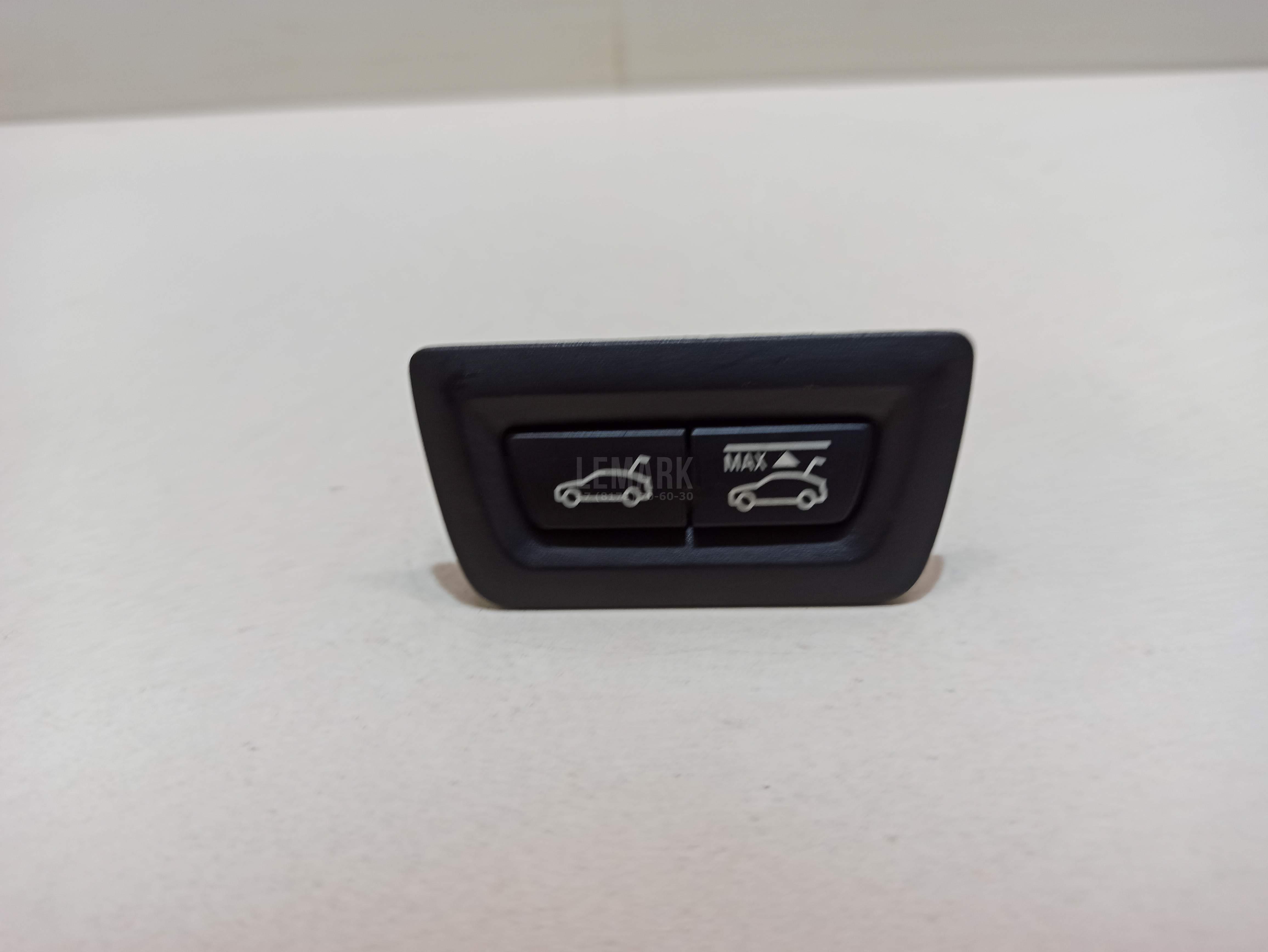 Кнопка открывания багажника для  Audi A5/S5 [8T] Coupe/Sportback 2007-2016