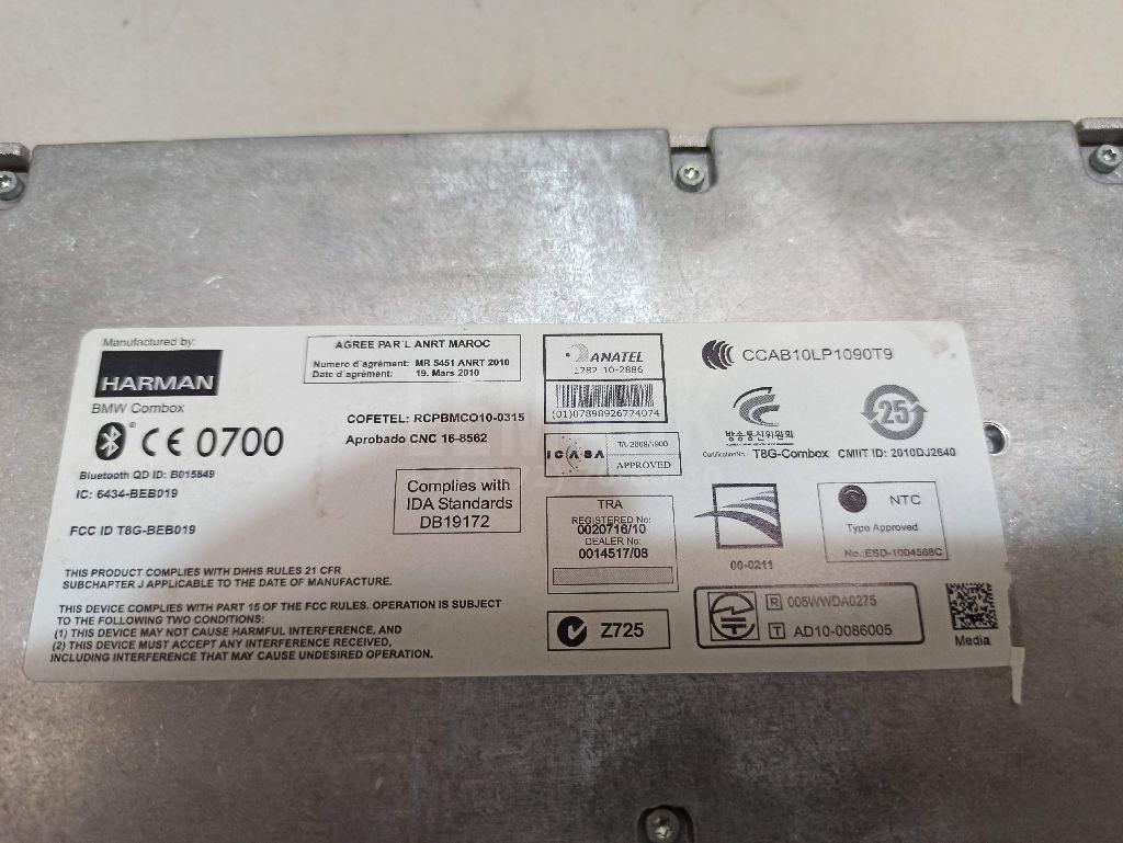 Блок электронный для  Audi A3 [8PA] Sportback 2004-2013