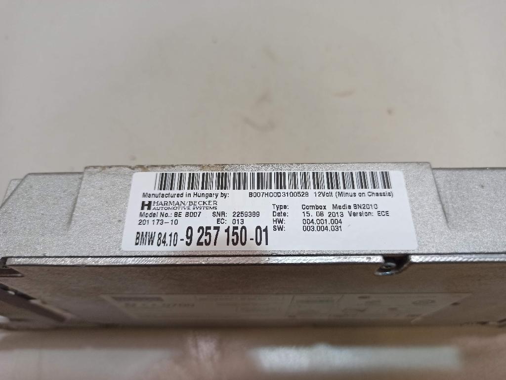 Блок электронный для  Audi A3 [8PA] Sportback 2004-2013