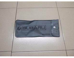Набор инструментов для Subaru Forester (S11) 2002-2007 б/у состояние удовлетворительное