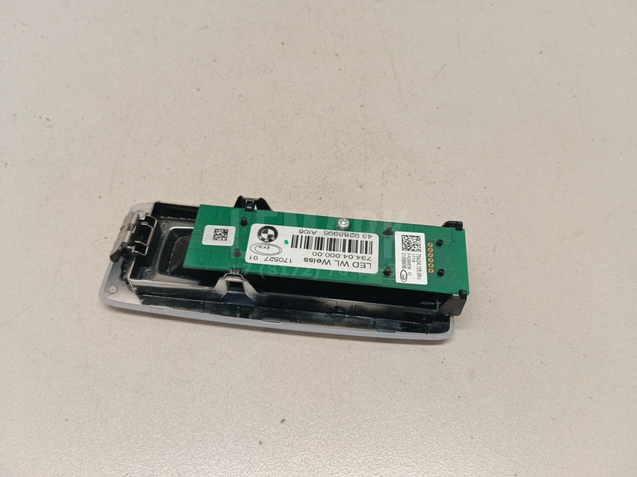Плафон салонный для  BMW 3-serie E92/E93 2006-2012