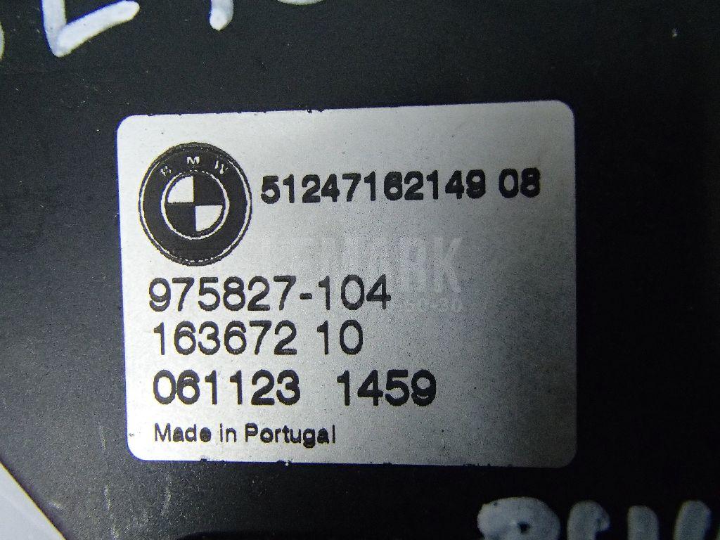 Ручка открывания багажника для  BMW 3-serie E92/E93 2006-2012