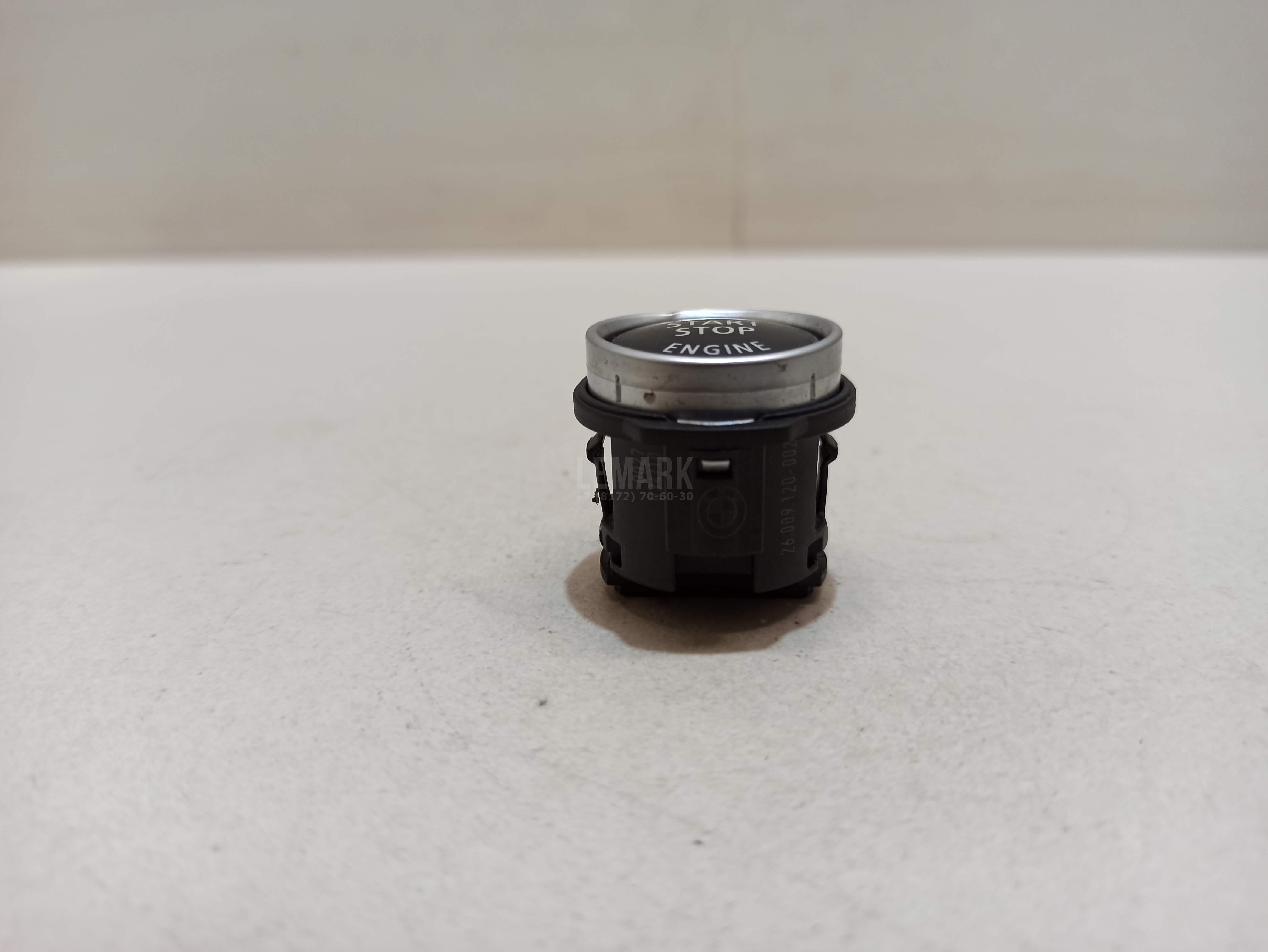 Кнопка запуска двигателя для  BMW X1 F48 2014-2022