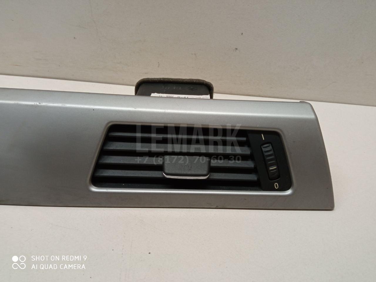 Дефлектор воздушный для  BMW 5-serie G30/G31/F90 2017-2023