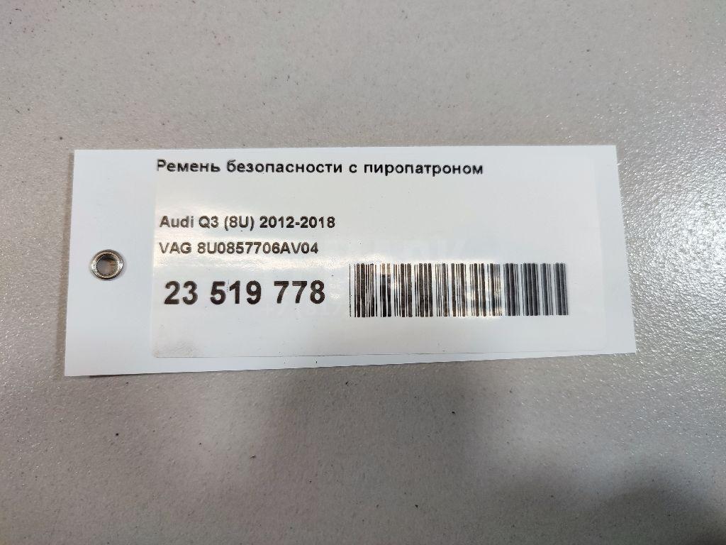 Ремень безопасности с пиропатроном для  Acura MDX 2001-2006