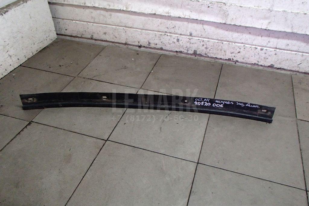 Направляющая заднего бампера 1U9807863 VAG