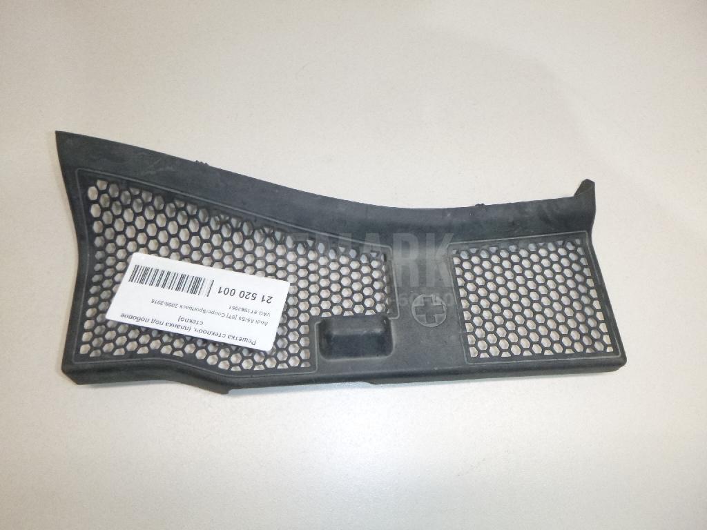 Решетка стеклооч. (планка под лобовое стекло) для  Acura MDX 2007-2013