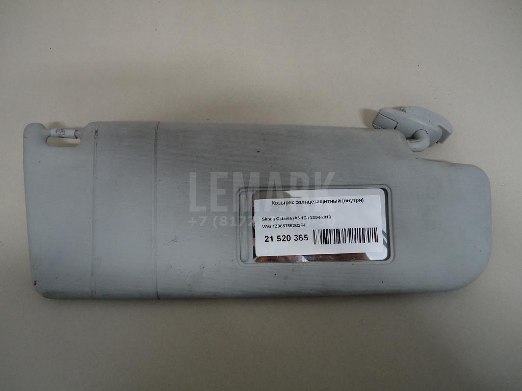 Козырек солнцезащитный (внутри) 1Z0857552Q2F4 VAG