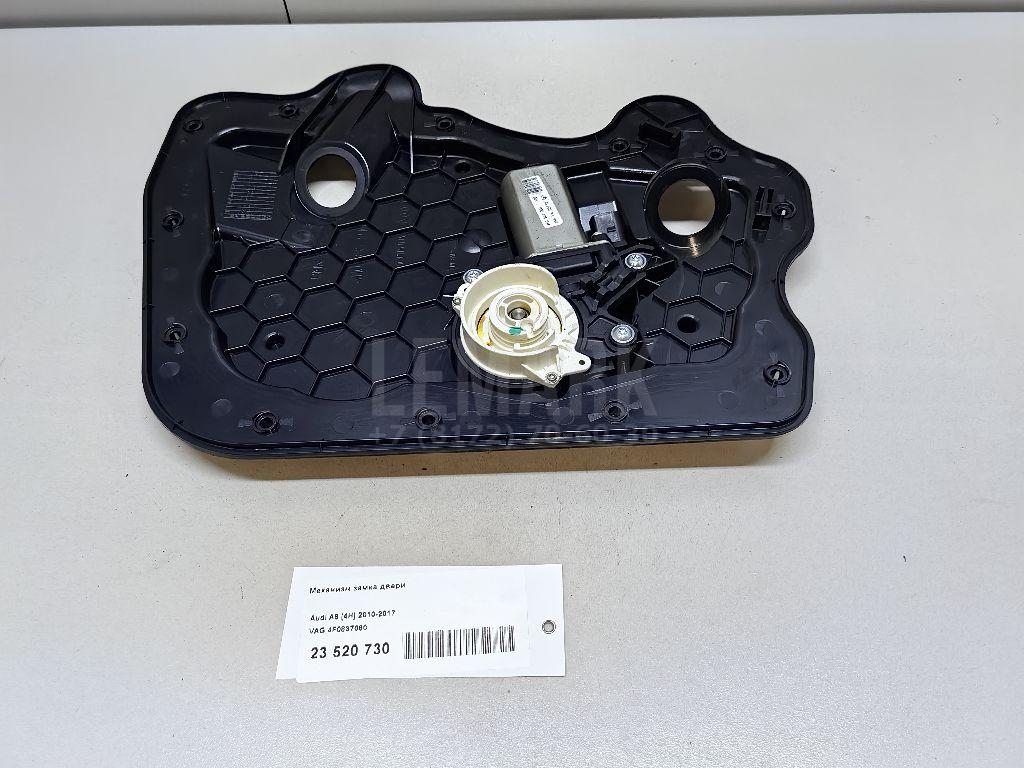 Механизм замка двери для  BMW 6-serie E63 2004-2009