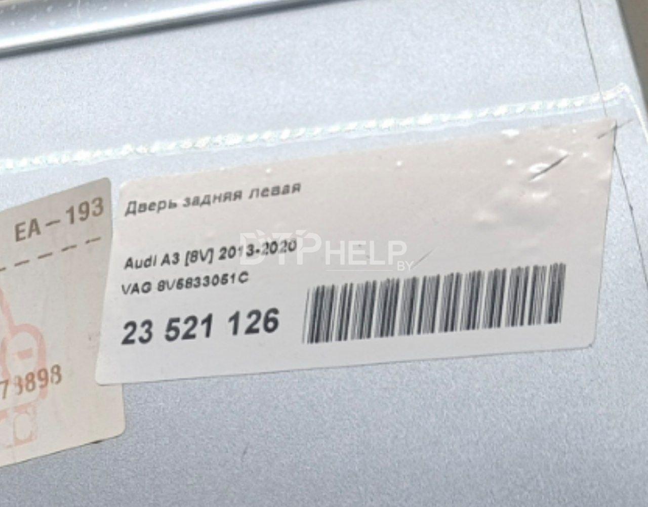 Фото Дверь задняя левая для Audi A3 [8V]  2014