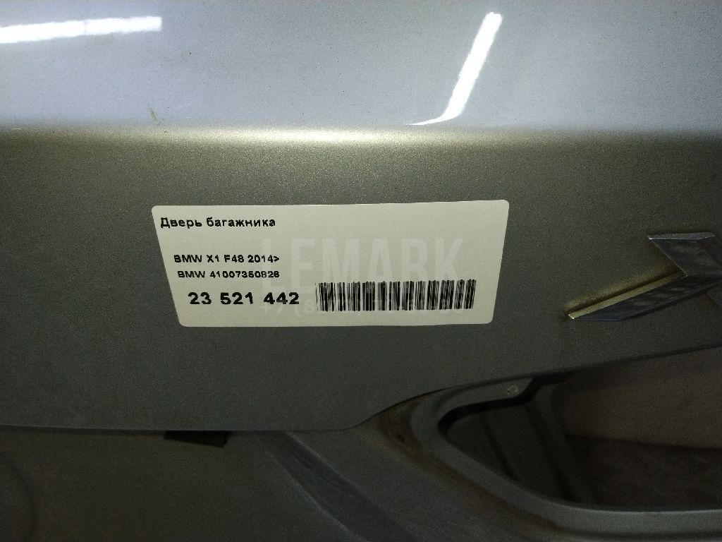 Эмблема на крышку багажника