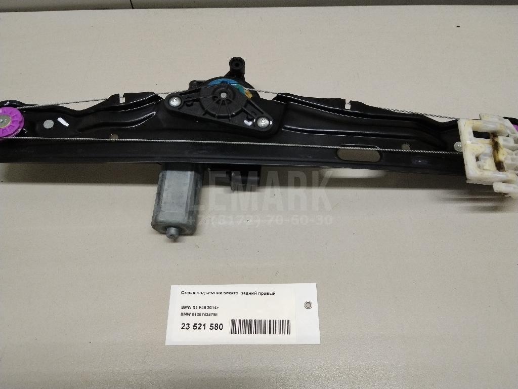 Стеклоподъемник электр. задний правый для  BMW 2-serie F45/F46 Tourer 2015-2022