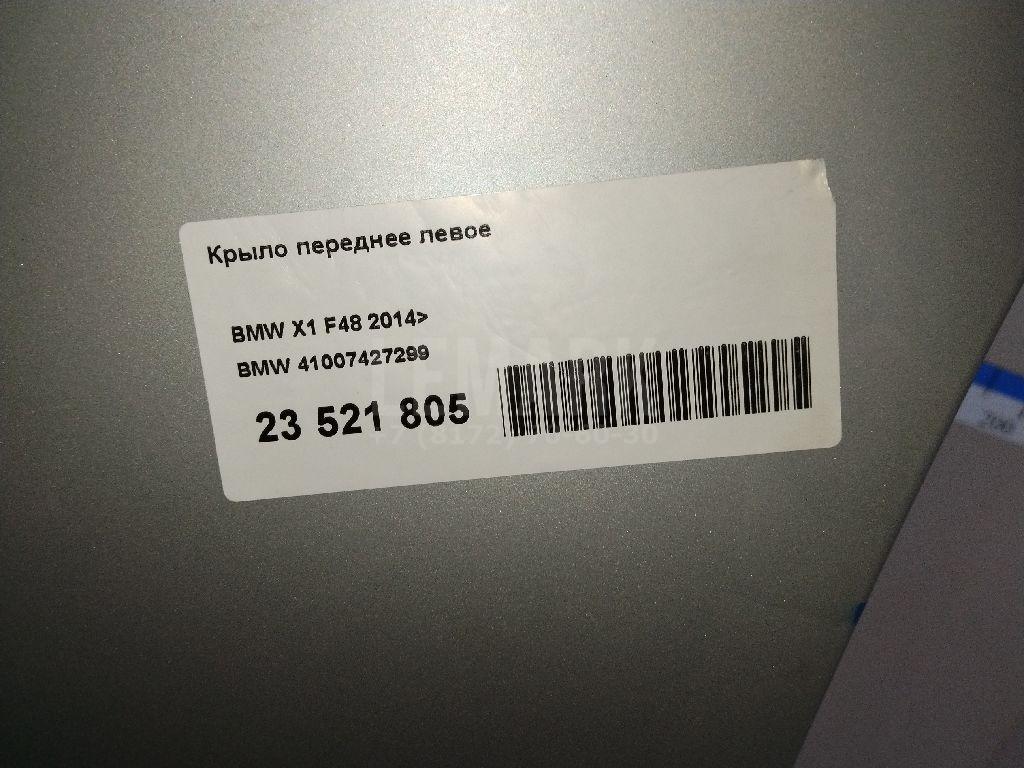 Крыло переднее левое для  BMW Z4 G29 2018
