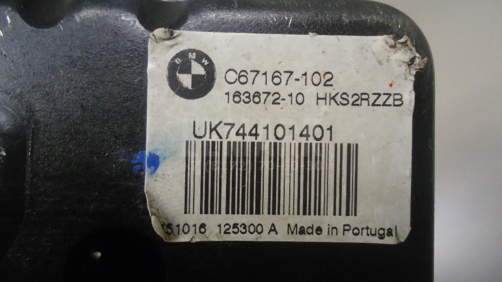 Замок багажника для  BMW 3-serie E92/E93 2006-2012