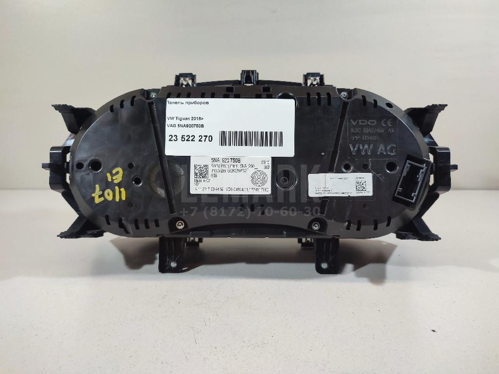 Панель приборов 5NA920750B VAG