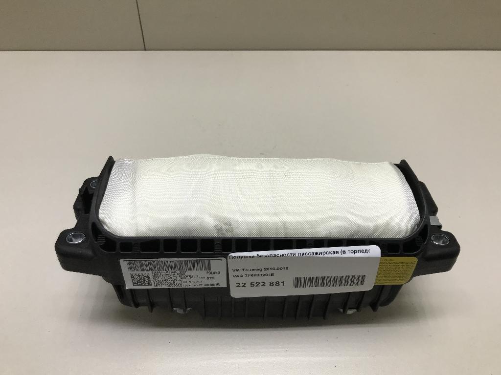 Подушка безопасности пассажирская (в торпедо) 7P6880204E VAG