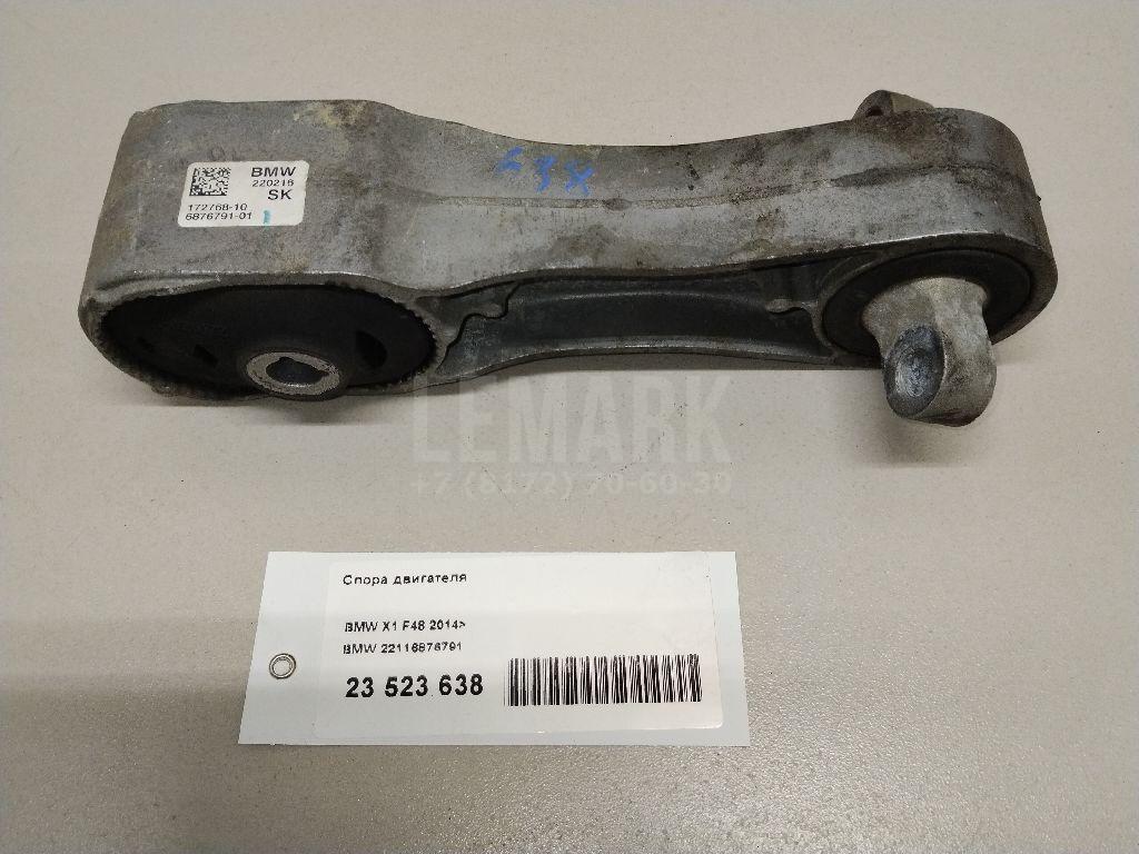 Опора двигателя для  Audi A4 [B8] 2007-2015