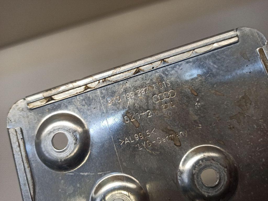 Кожух для  Audi V8 1988-1994