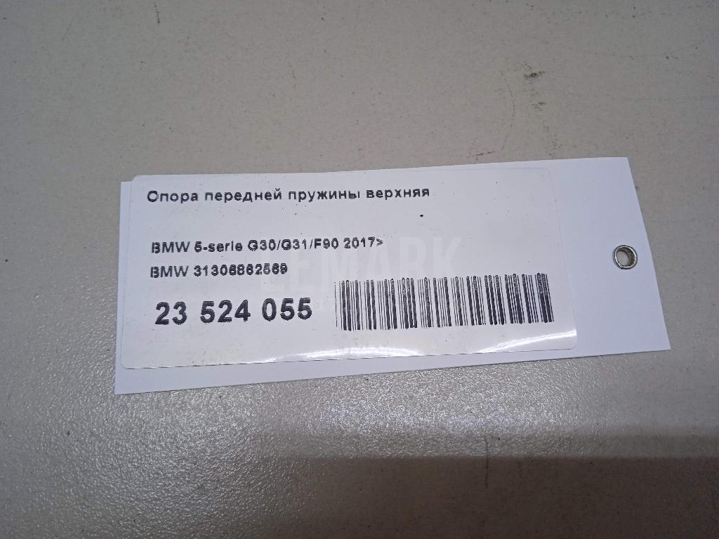 Опора передней пружины верхняя