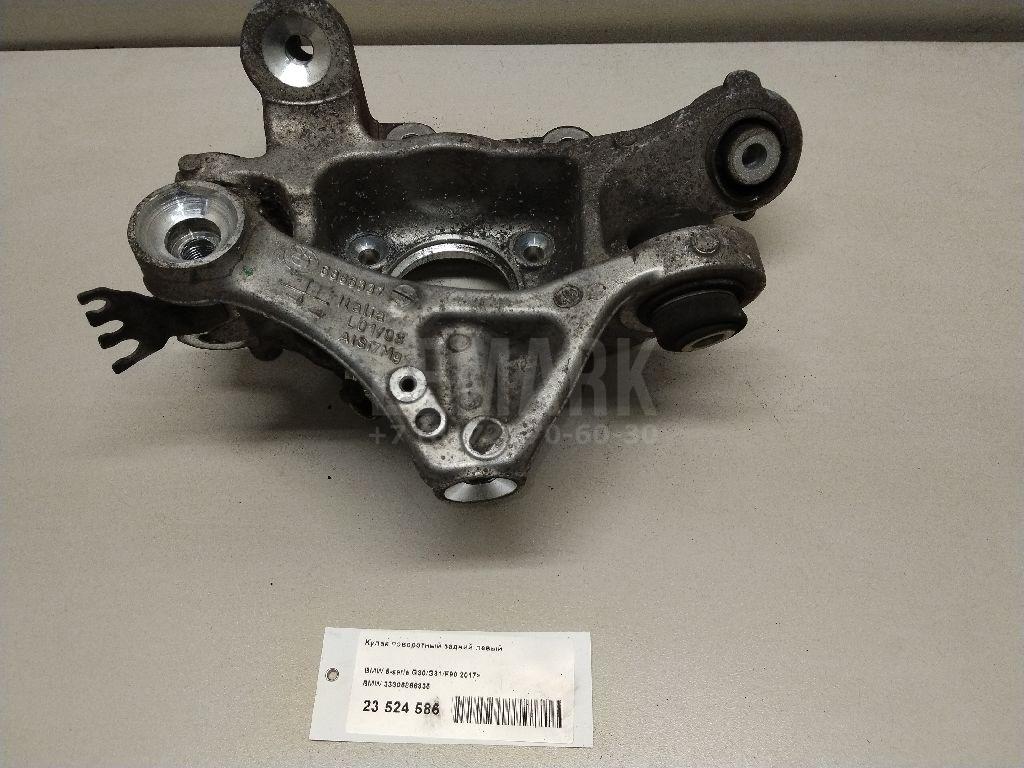 Кулак поворотный задний левый для  BMW 4-serie G22/G23 2020