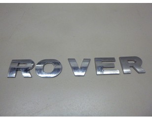 Эмблема для Land Rover Discovery III 2004-2009 б/у состояние отличное