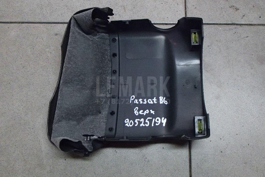 Кожух рулевой колонки верхний 3C0858560B VAG