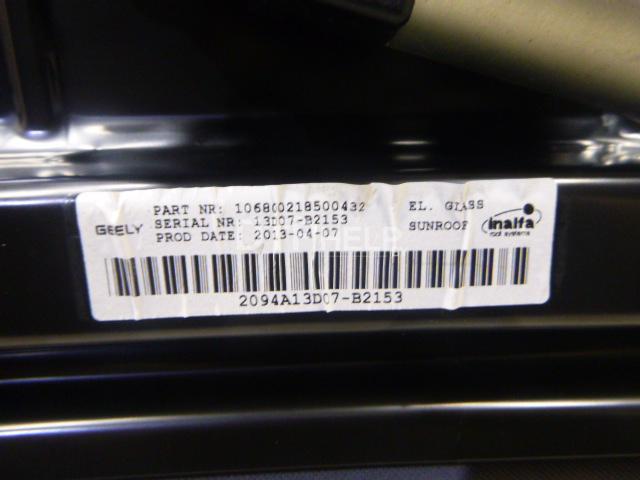 Фото Люк в сборе электрический для Geely EMGRAND EC7  2012