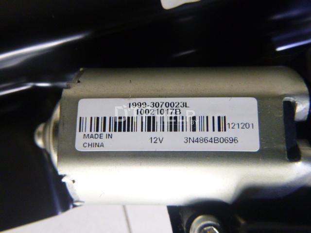 Фото Люк в сборе электрический для Geely EMGRAND EC7  2012
