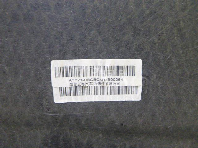 Фото Люк в сборе электрический для Geely EMGRAND EC7  2012