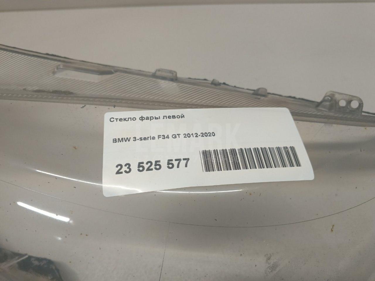 Стекло фары левой для  BYD F3 2006-2013