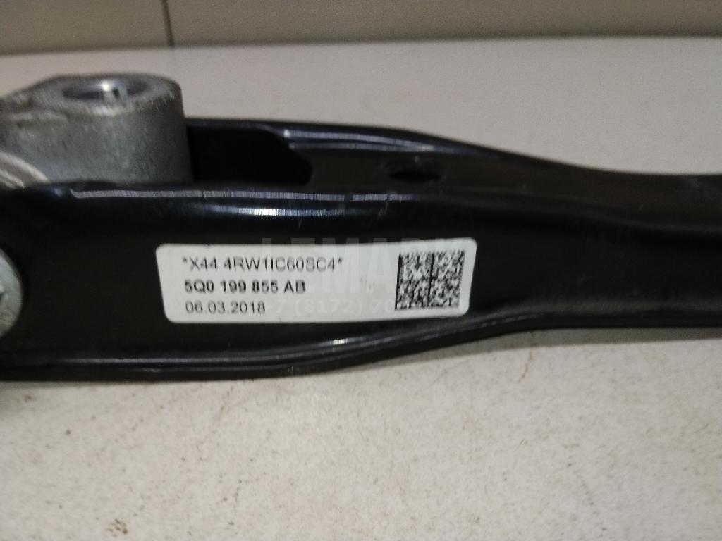 Опора КПП задняя для  Audi A7 (4G8) 2011-2018