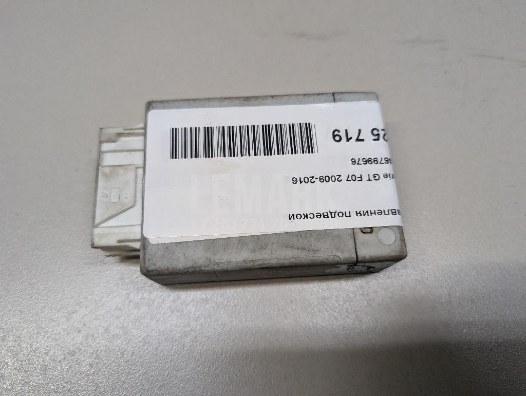 Блок управления подвеской для  Audi A3 (8L1) 1996-2003