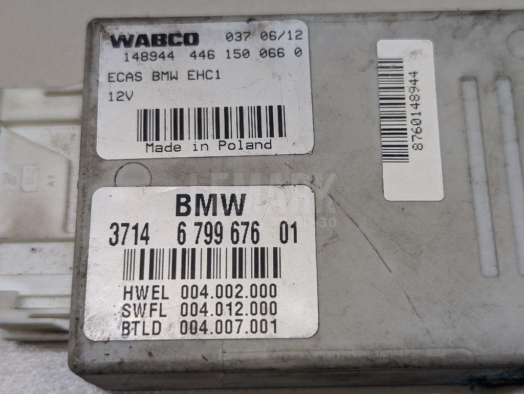 Блок управления подвеской для  Audi A3 (8L1) 1996-2003