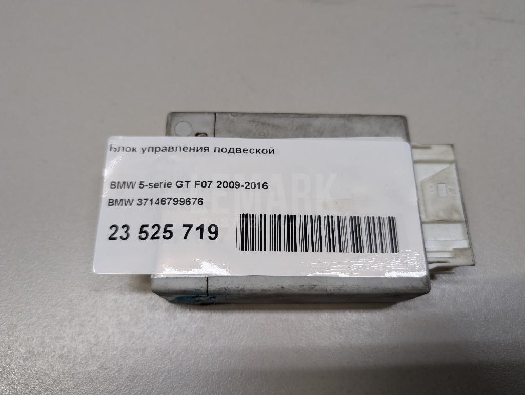 Блок управления подвеской для  Audi A3 (8L1) 1996-2003