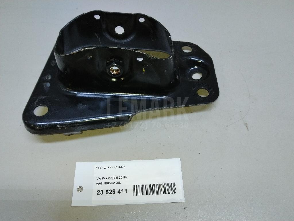 Кронштейн (п.з.к.) для  BMW 3-serie E46 1998-2005