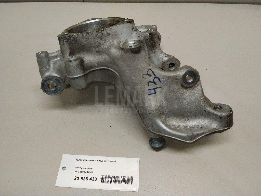 Кулак поворотный задний левый для  Acura MDX 2007-2013