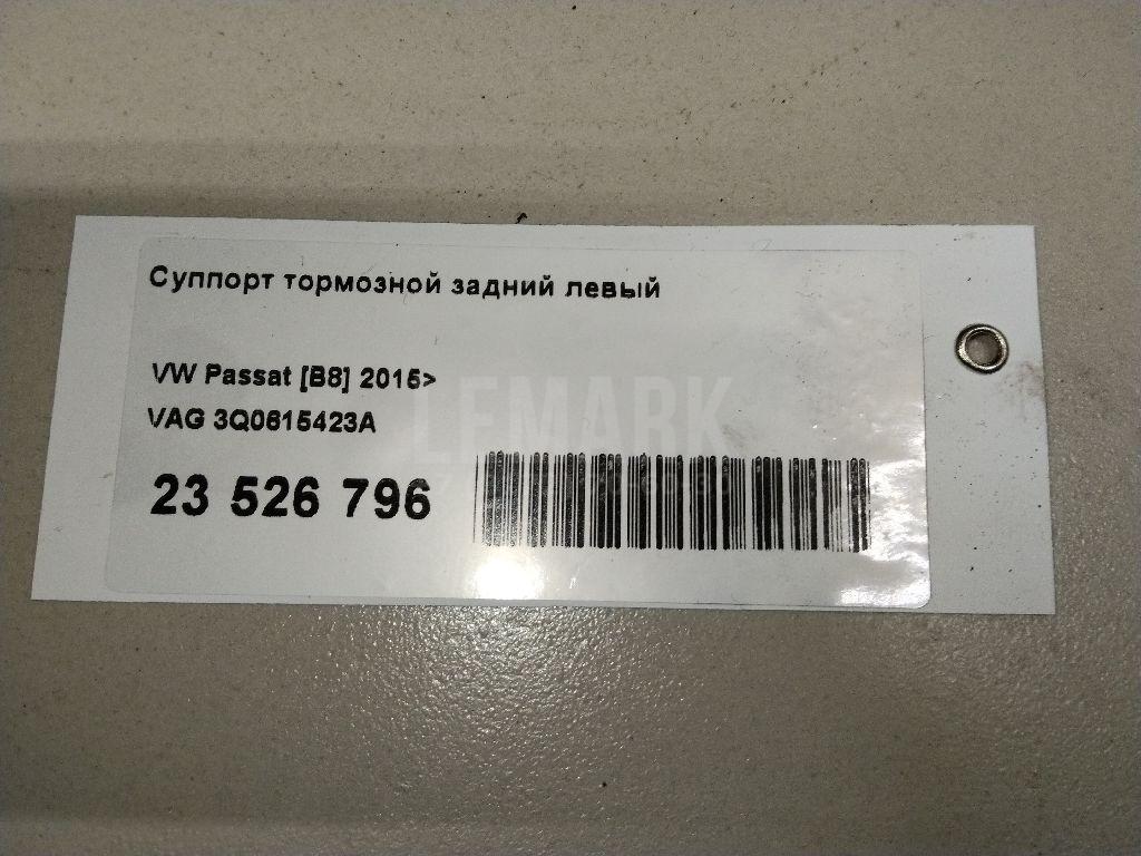 Суппорт тормозной задний левый для  Audi A2 [8Z0] 2000-2005