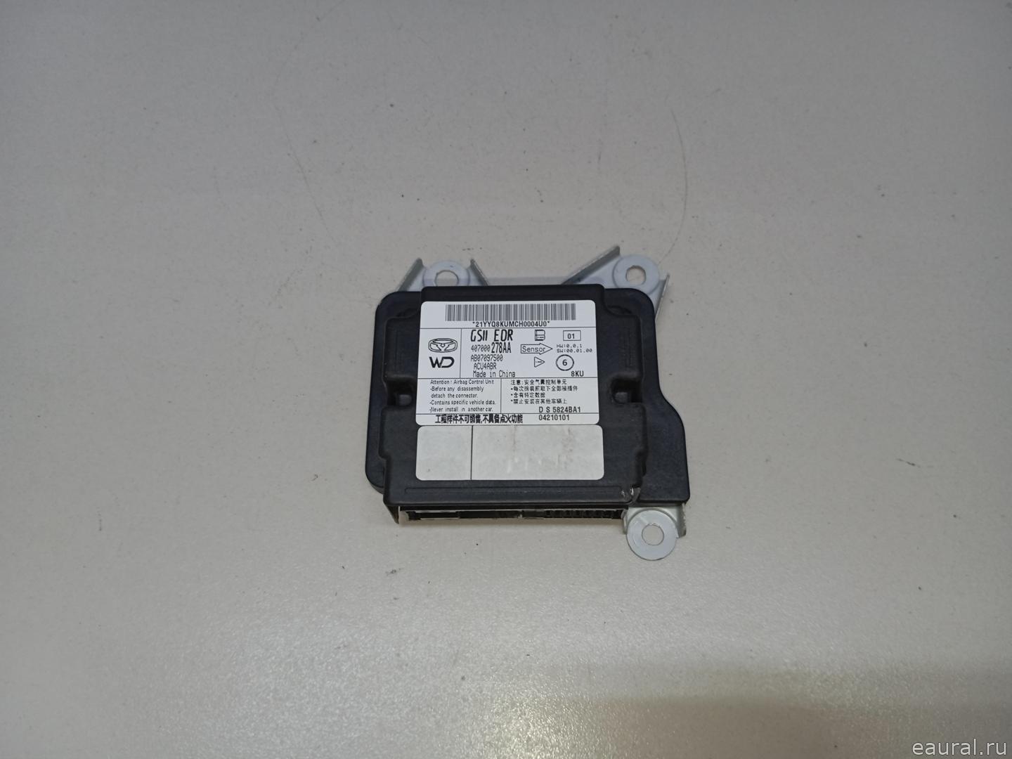 Блок управления AIR BAG