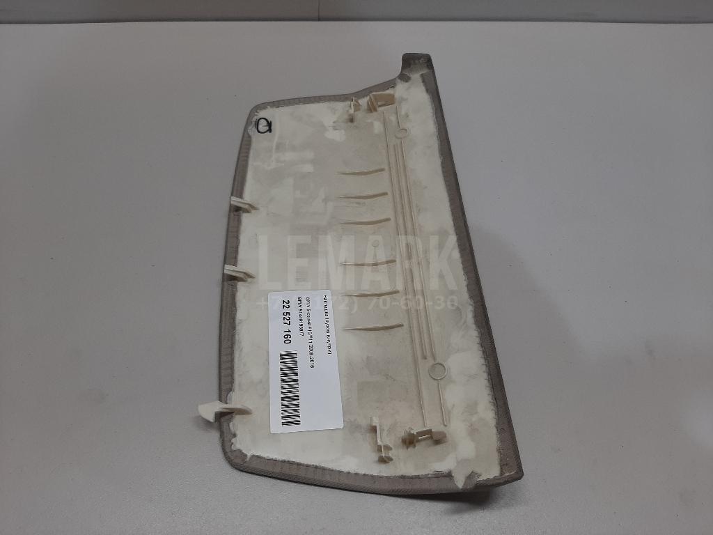 Накладка (кузов внутри) для  BMW 5-serie G30/G31/F90 2017-2023