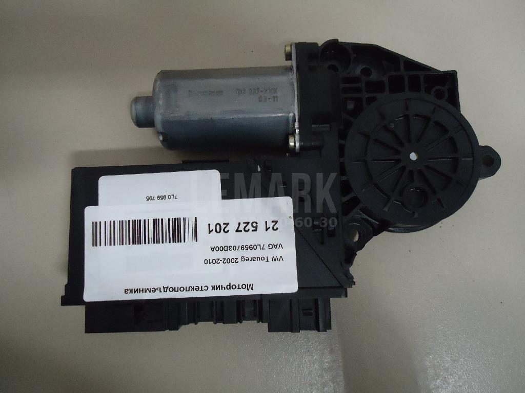 Моторчик стеклоподъемника 7L0959703D00A VAG