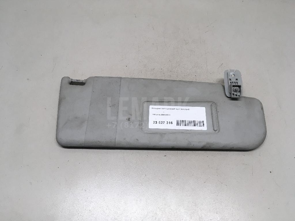 Козырек солнцезащитный (внутри) 1K0857552H2F4 VAG