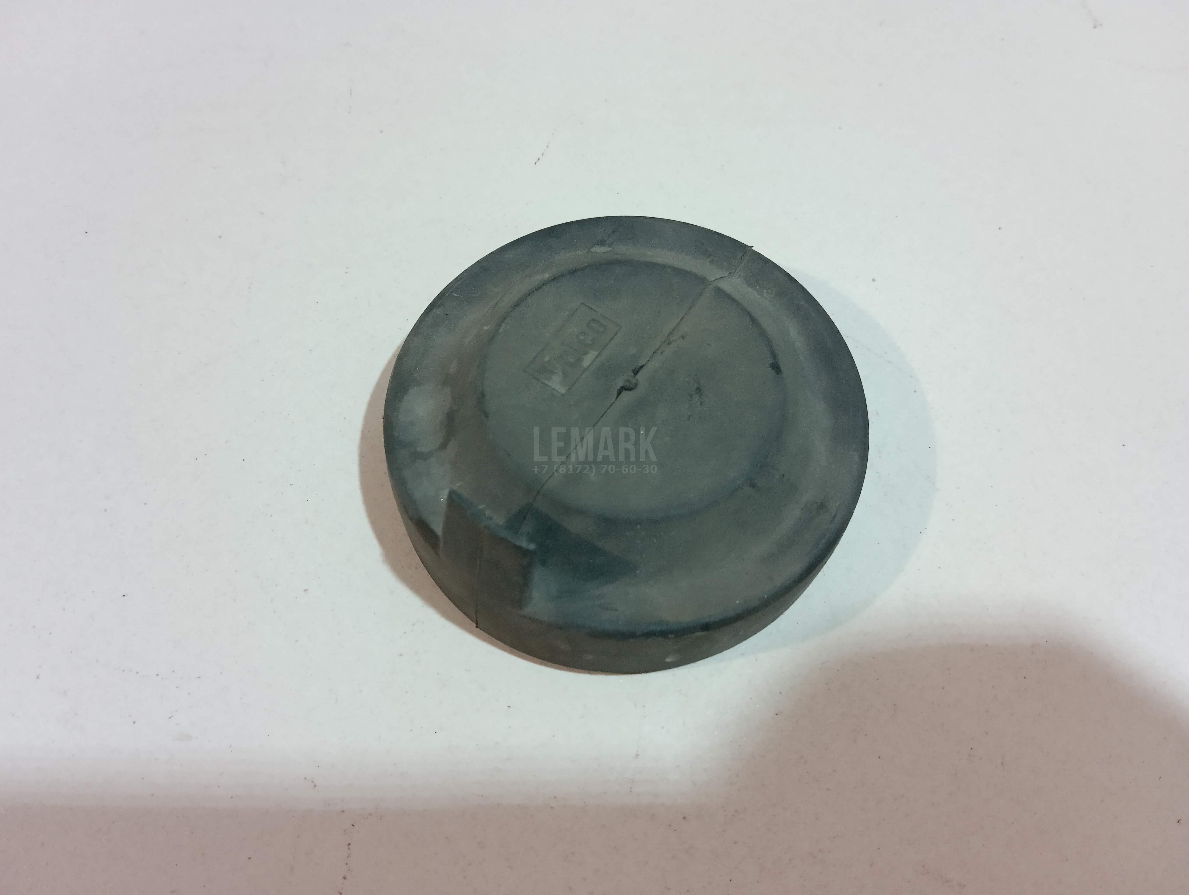 Крышка фары 3C0941607C VAG