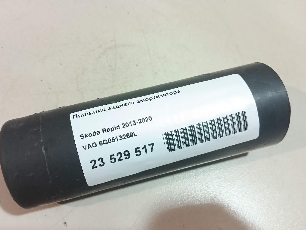 Пыльник заднего амортизатора