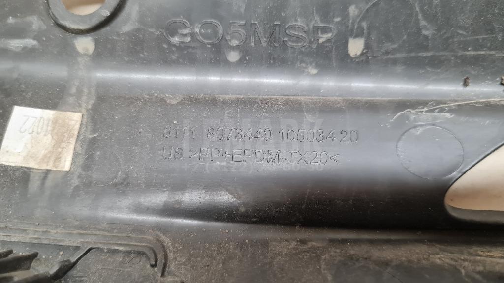 Решетка в бампер правая для  Audi A6 [C7,4G] 2011-2018