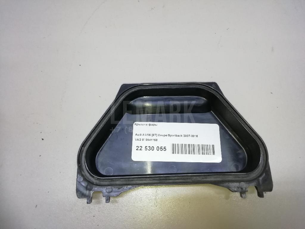 Крышка фары для  BMW X6 E71 2008-2014