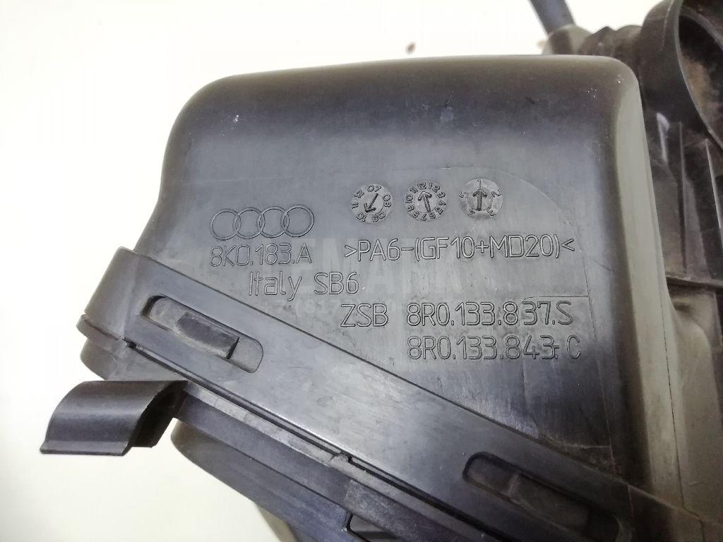 Корпус воздушного фильтра для  Belgee X70 2024