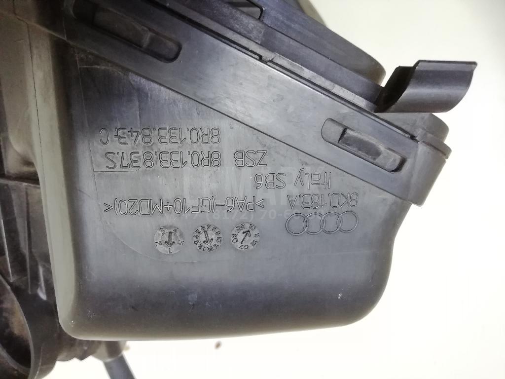 Корпус воздушного фильтра для  Belgee X70 2024